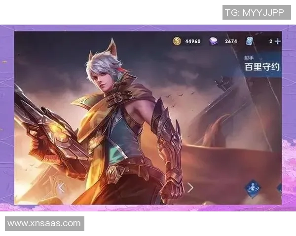 深入分析EDG在王者荣耀中的控制策略与战术运用