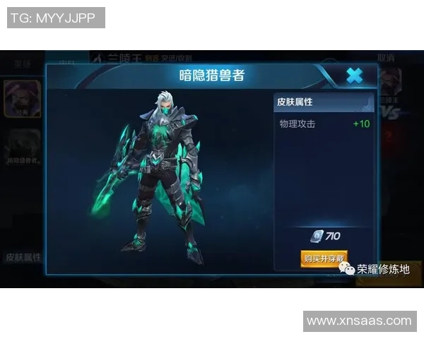 对话吴强回顾王者荣耀生涯中的挑战与成长之路