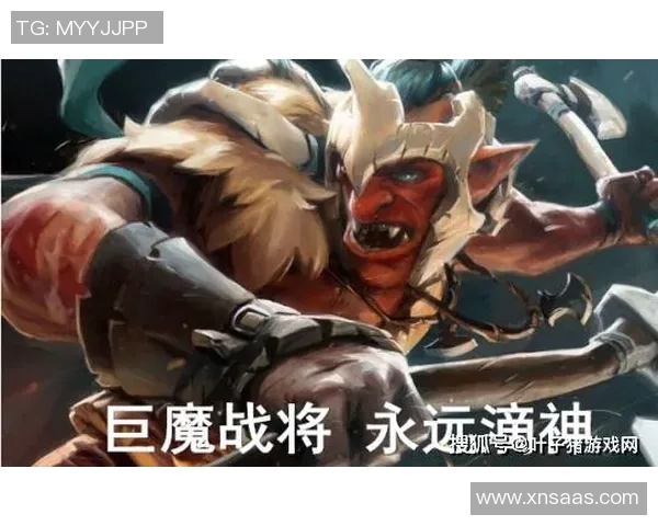 DOTA2战术V5中路突破体系解析助力S15电竞赛事成功攻略