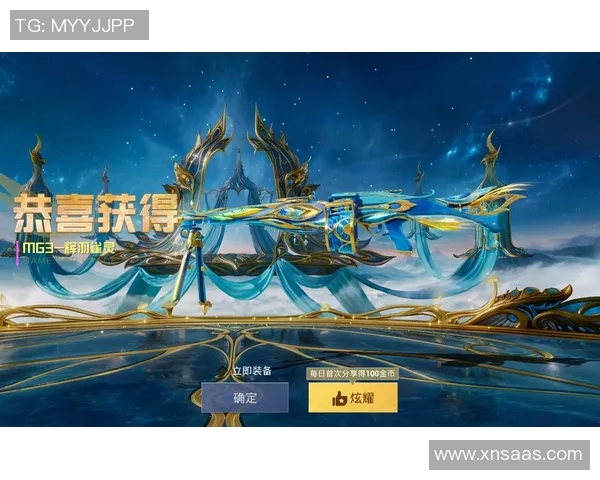 电竞比分专访王伟揭秘和平精英成功秘诀与未来发展方向