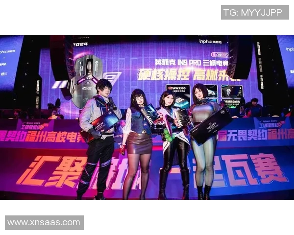 电竞比分高校联赛积分榜V5战队以59分稳居第一名引发热议