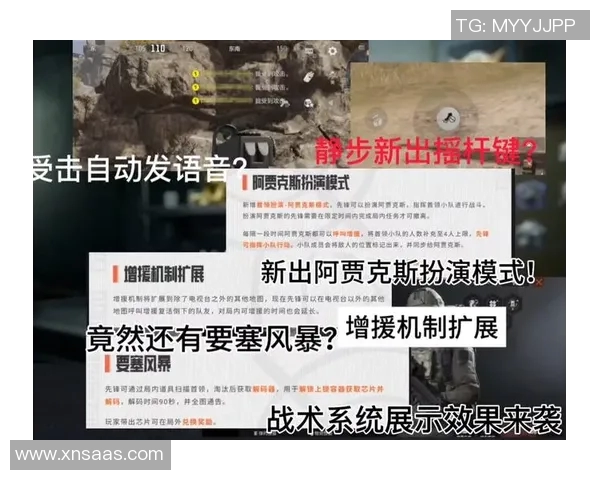 赛后分析IG与BLG对决战术细节及S15电竞比分解读