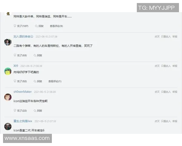 赛后分析JDG与LNG实力对比及未来发展潜力探讨