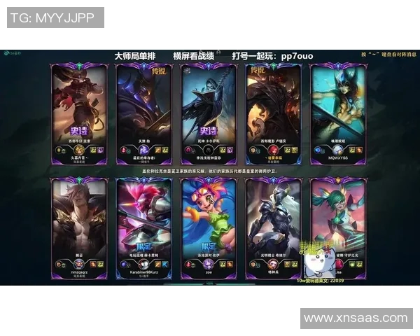 esports最新数据英雄联盟赛事经验排行榜揭晓EDG荣登第四名引发热议 esports最新数据英雄联盟赛事经验排行榜揭晓EDG荣登第四名引发热议