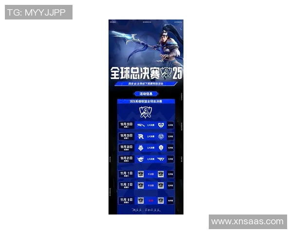 最新和平精英实力排行榜出炉TES强势领跑前十名团队一览实时新闻 最新和平精英实力排行榜出炉TES强势领跑前十名团队一览实时新闻